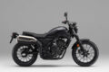 2026_honda_cl250E-clutch_005H