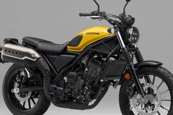 2026_honda_cl250E-clutch_main