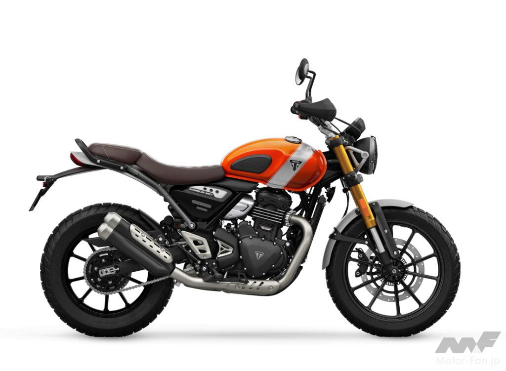 2026_triumph_Scrambler400X_001