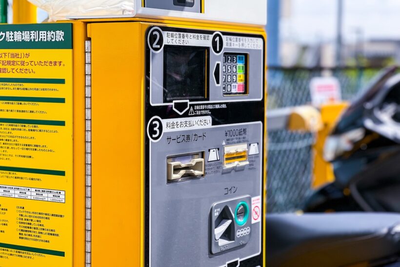 駐車ボックスの写真