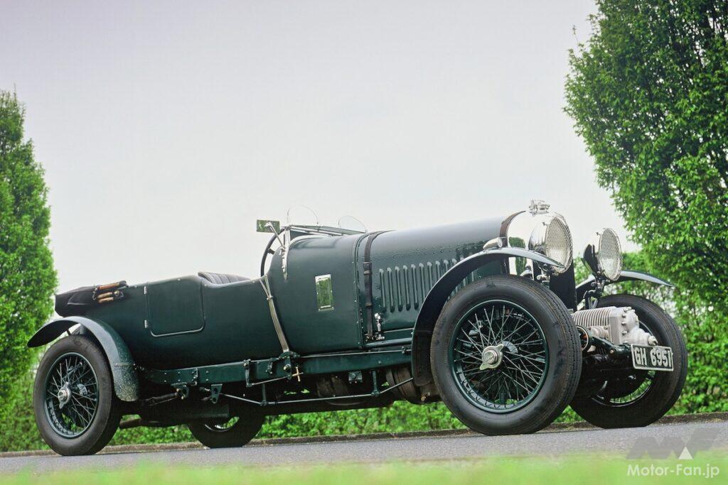 4 1/2 Litre Blower