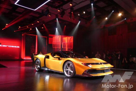 「フェラーリ 849 テスタロッサ」