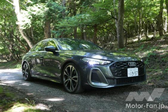 新型アウディA5 TFSIクワトロ150kW