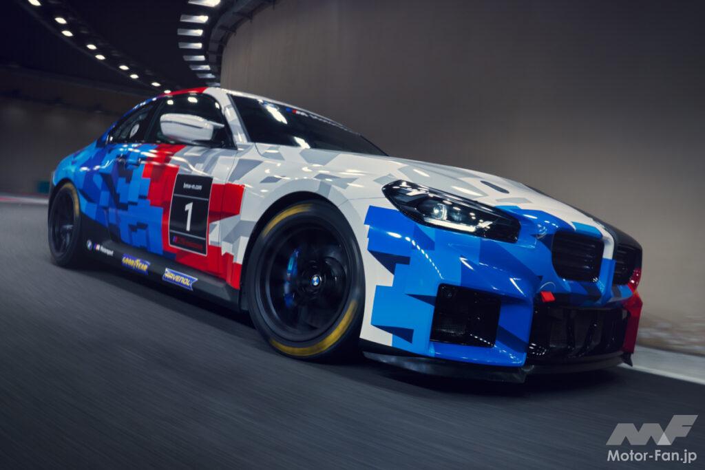 新型M2レーシング