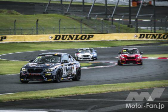 M2 CSレーシングシリーズは日本唯一のBMW Group Japanオフィシャルレースだ。