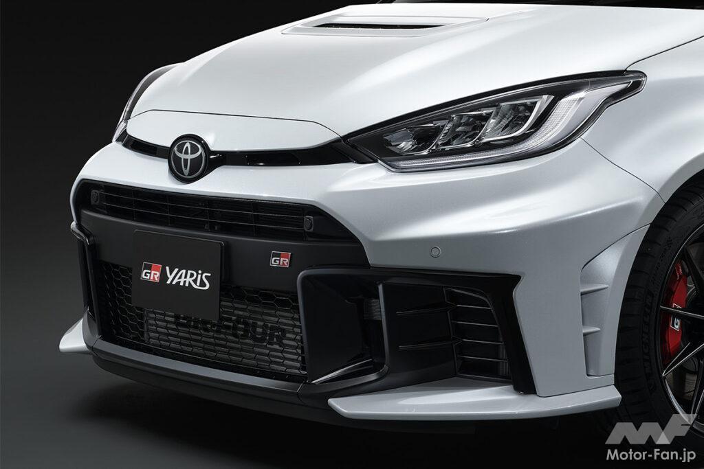 フロントリップスポイラー