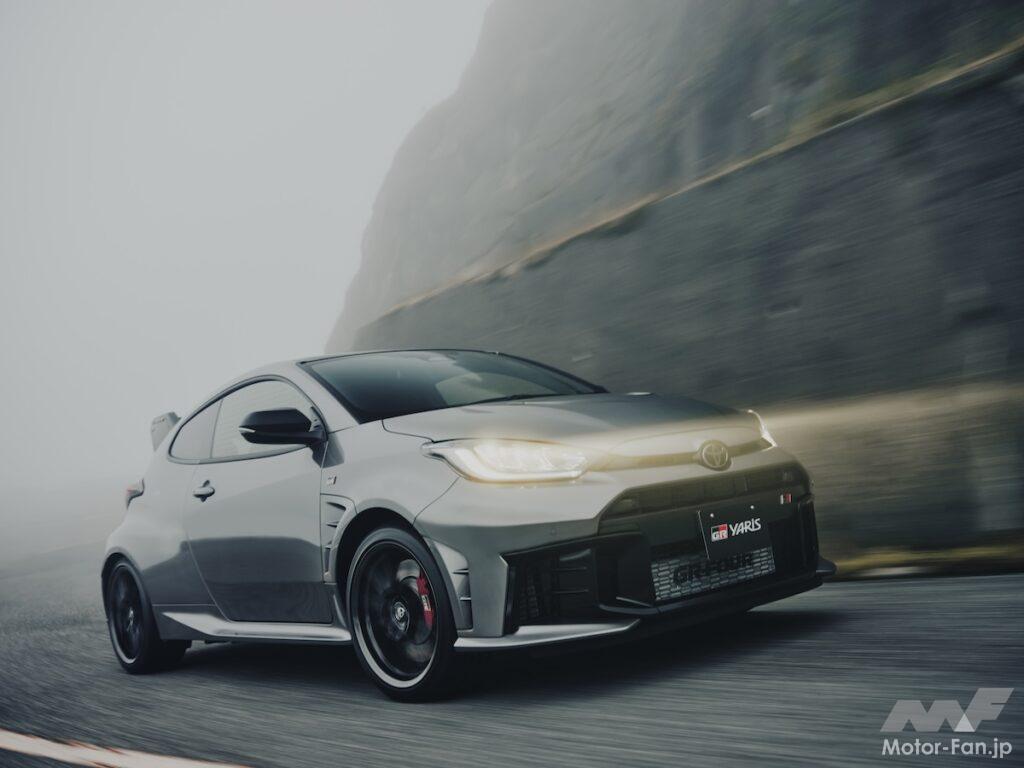 新型GRヤリス エアロ パフォーマンス パッケージ