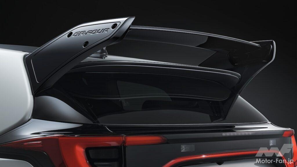 可変式リヤウイング