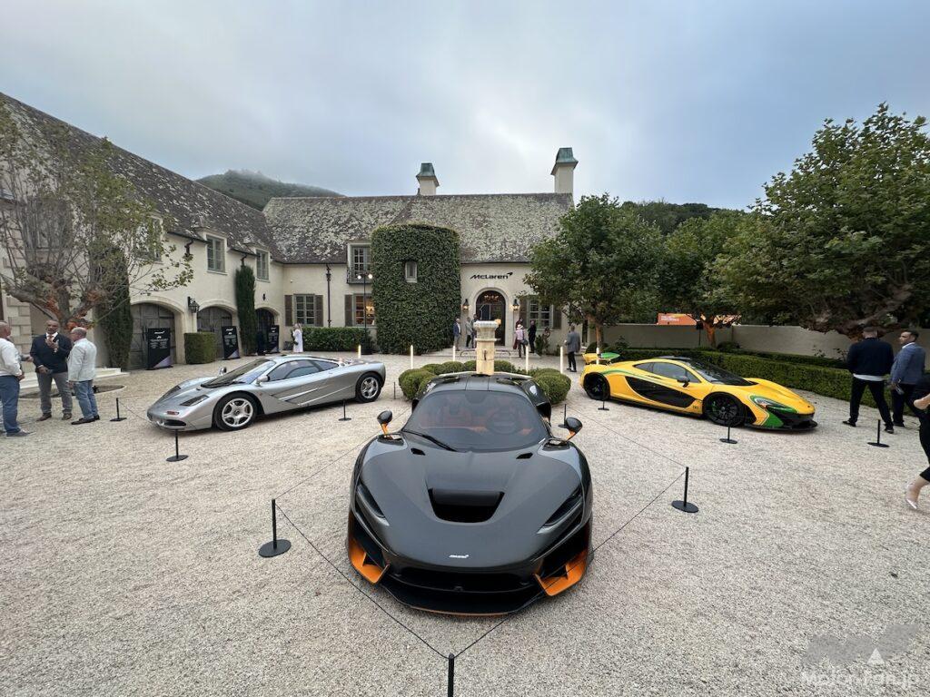 マクラーレンハウス