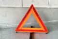 三角表示板の写真