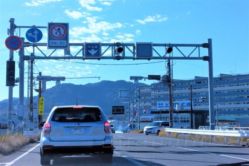 リバーシブルレーン3