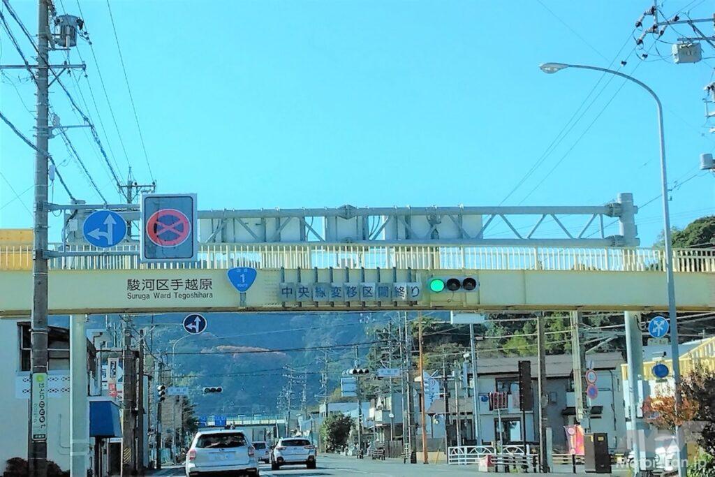 リバーシブルレーン2