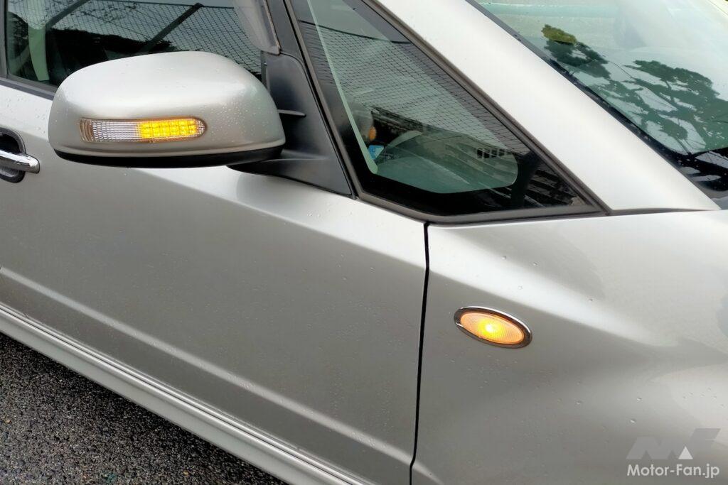 従来のウィンカーの写真