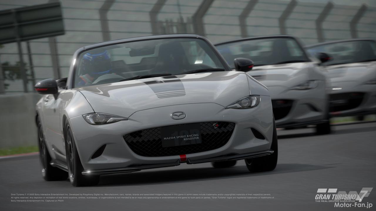 マツダ スピリット レーシング・ロードスター12R」が