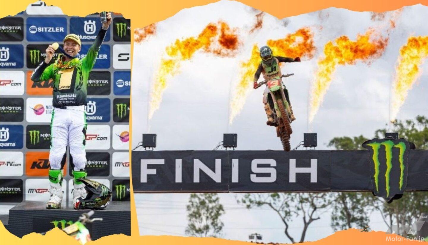 フェーブル選手がMXGP世界チャンピオン獲得！DUNLOP GEOMAX装着で16回