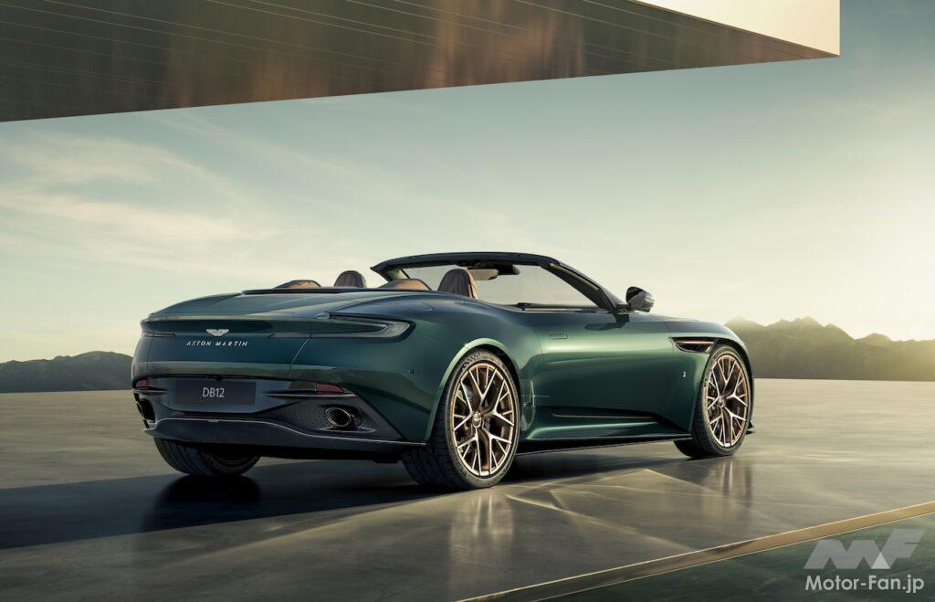 「アストンマーティン DB12 ヴォランテ」に設定された、ヴォランテ60周年記念ペシャルエディション。