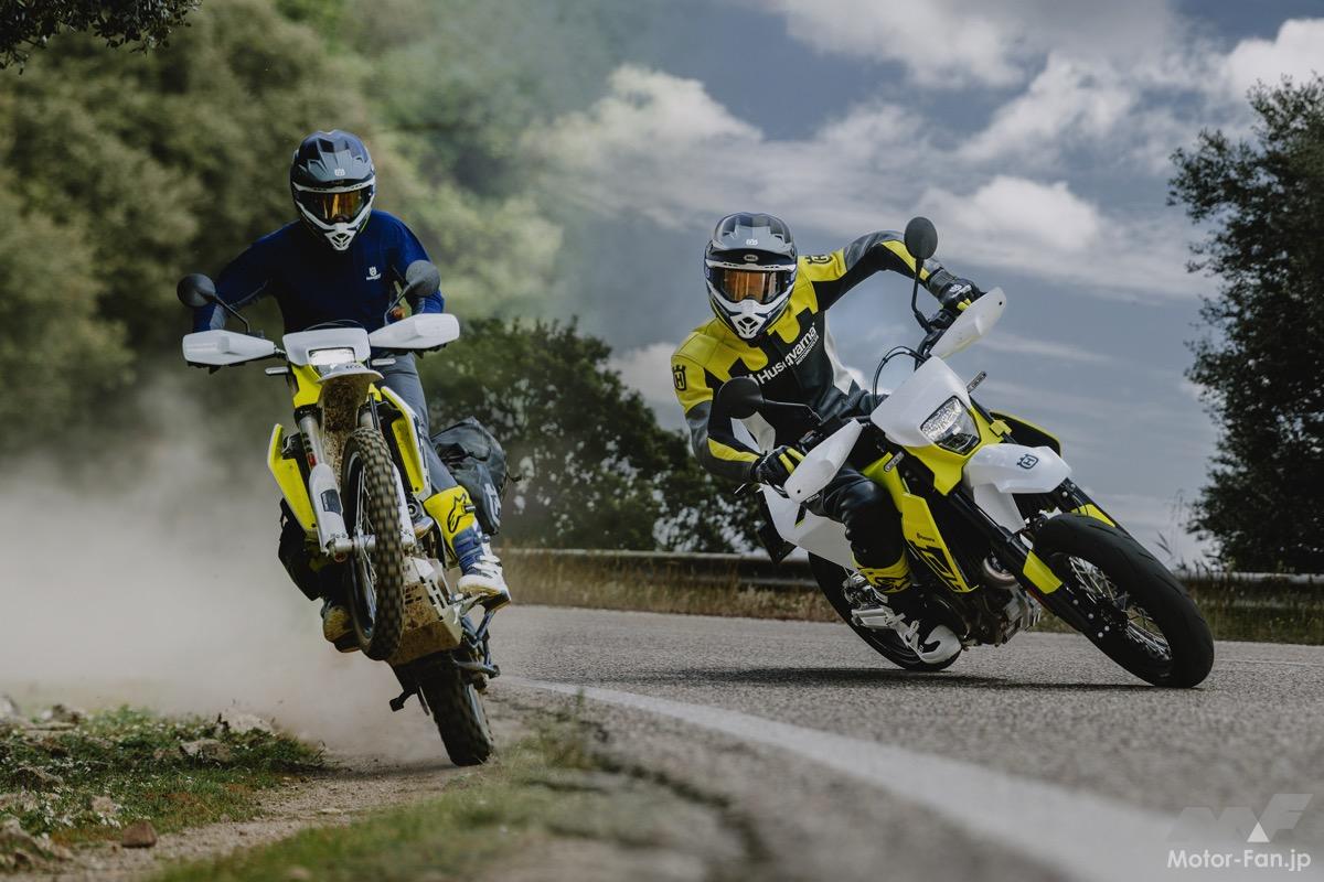ハスクバーナ、新型 701 Enduro／701 Supermoto を 2026 モデルで刷新