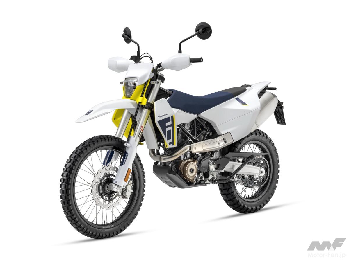 ハスクバーナ、新型 701 Enduro／701 Supermoto を 2026 モデルで刷新
