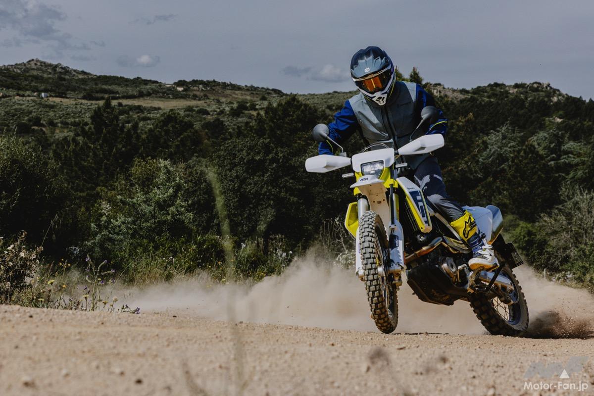 ハスクバーナ、新型 701 Enduro／701 Supermoto を 2026 モデルで刷新 