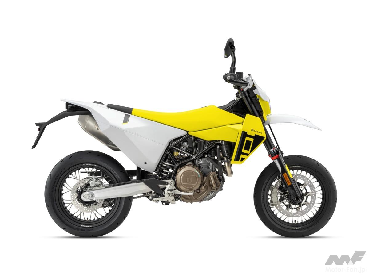 ハスクバーナ、新型 701 Enduro／701 Supermoto を 2026 モデルで刷新