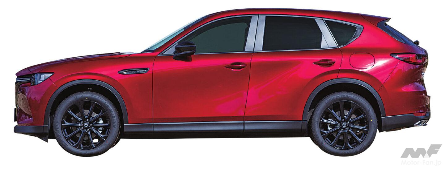 欧州プレミアムに匹敵する高い完成度「マツダCX-60」【最新国産&amp