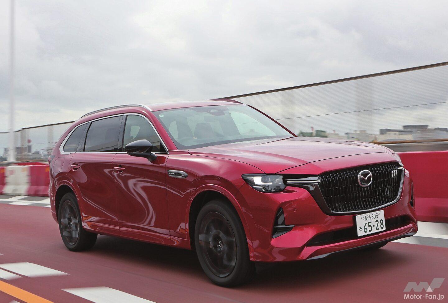 し*ん様 MAZDA Familia ライター付きモデルカー マツダの最上級モデルに相応しい作り込み「マツダCX-80】「最新国産