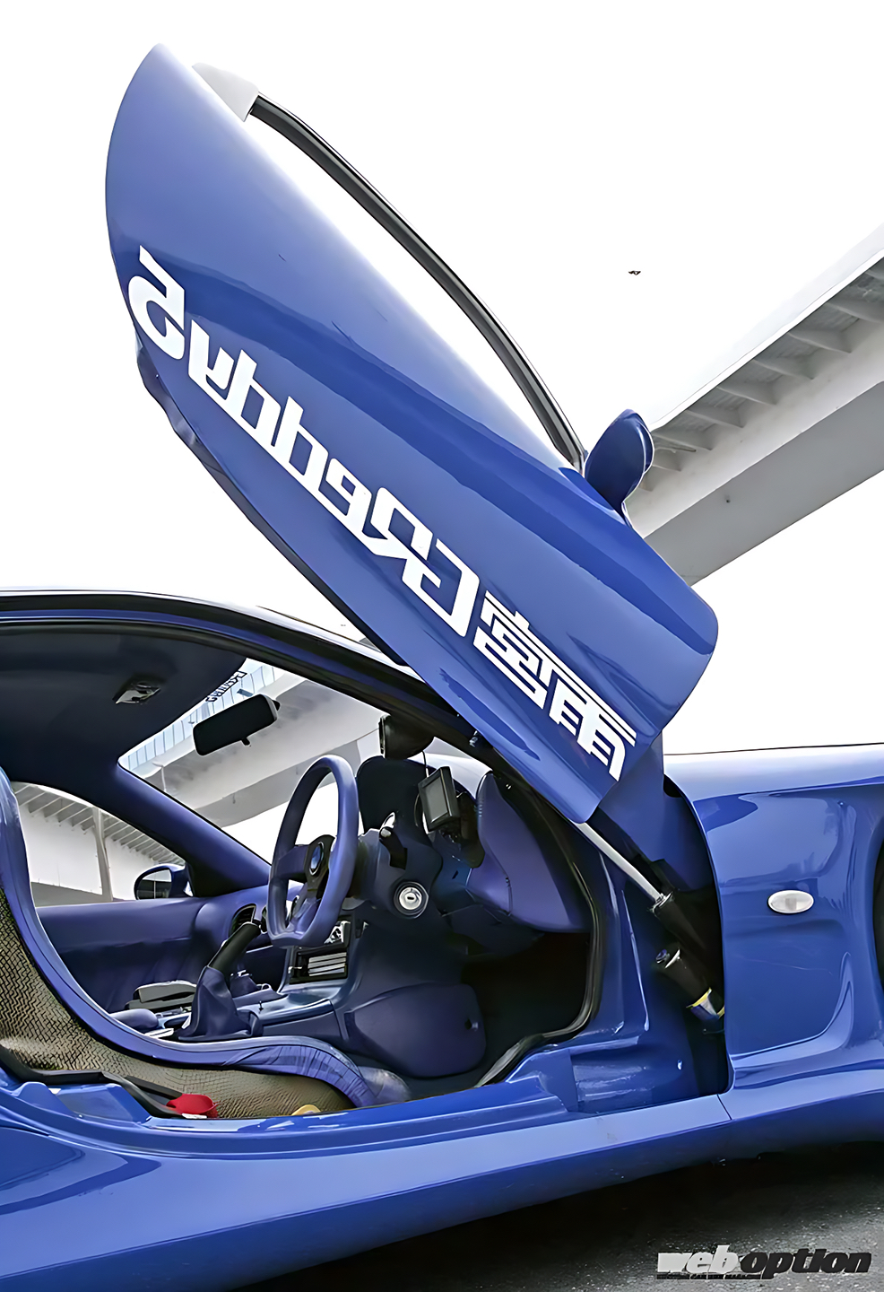 RE雨宮FD3S列伝の始まり」電動ガルウイング採用のGReddy.5が示した未来