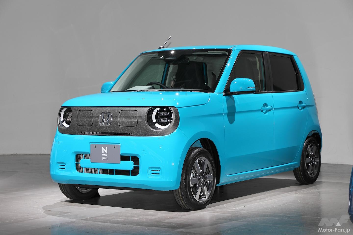 新軽EV「ホンダN-ONE e:」が発表! 価格は269万円から、航続距離295km 新軽EV「ホンダN-ONE e:」が発表! 価格は269万円から、航続距離295km