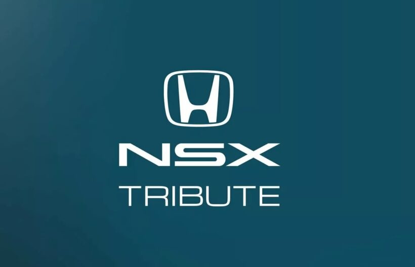 初代ホンダ「NSX」にトリビュートを・・・イタルデザインが新たな形で 初代ホンダ「NSX」にトリビュートを・・・イタルデザインが新たな形で
