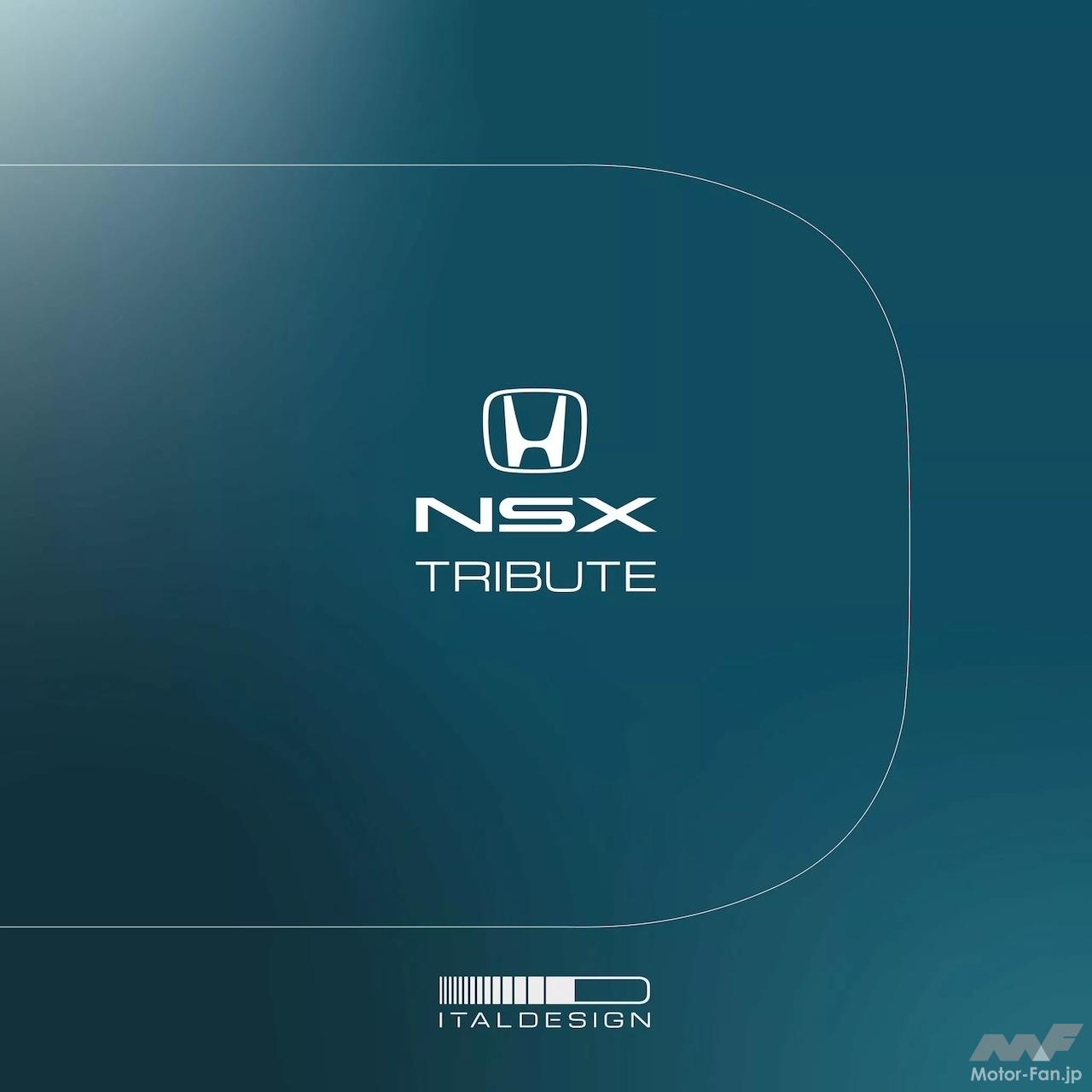ホンダ NSX バーミンガム ローンチ1990 プレスキット 招待状付 New OEM 91-01 Honda NSX JDM Front Bumper Emblem Badge Gunmetal