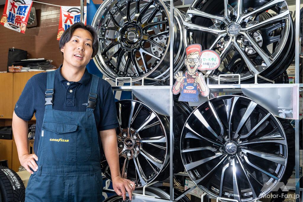 まもなく創業100年を迎える老舗店！『石川タイヤ商会（栃木県）』は、 ユーザーからの“強い信頼”を得る街のタイヤ屋さん