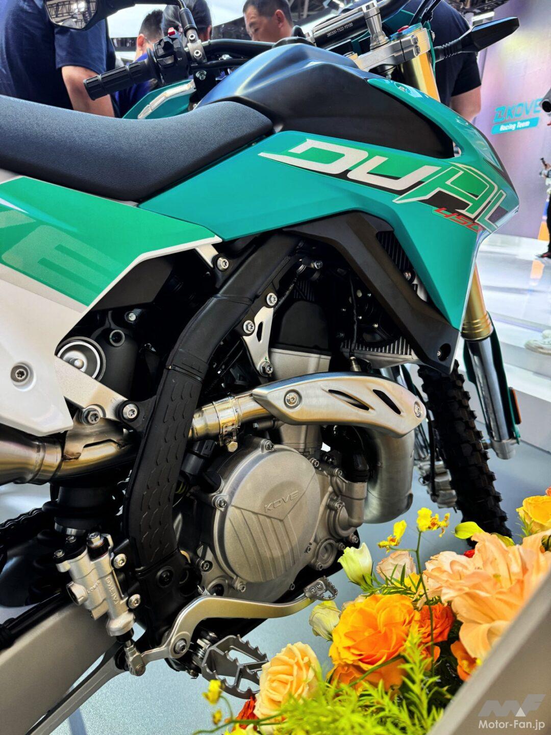注目ポイントは120kg、47.5PS！｜KOVEから新型オフロードバイク、MX450