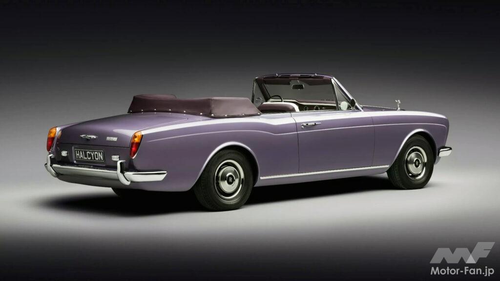 ロールスロイス・コーニッシュが電動で蘇る! ハルシオンが