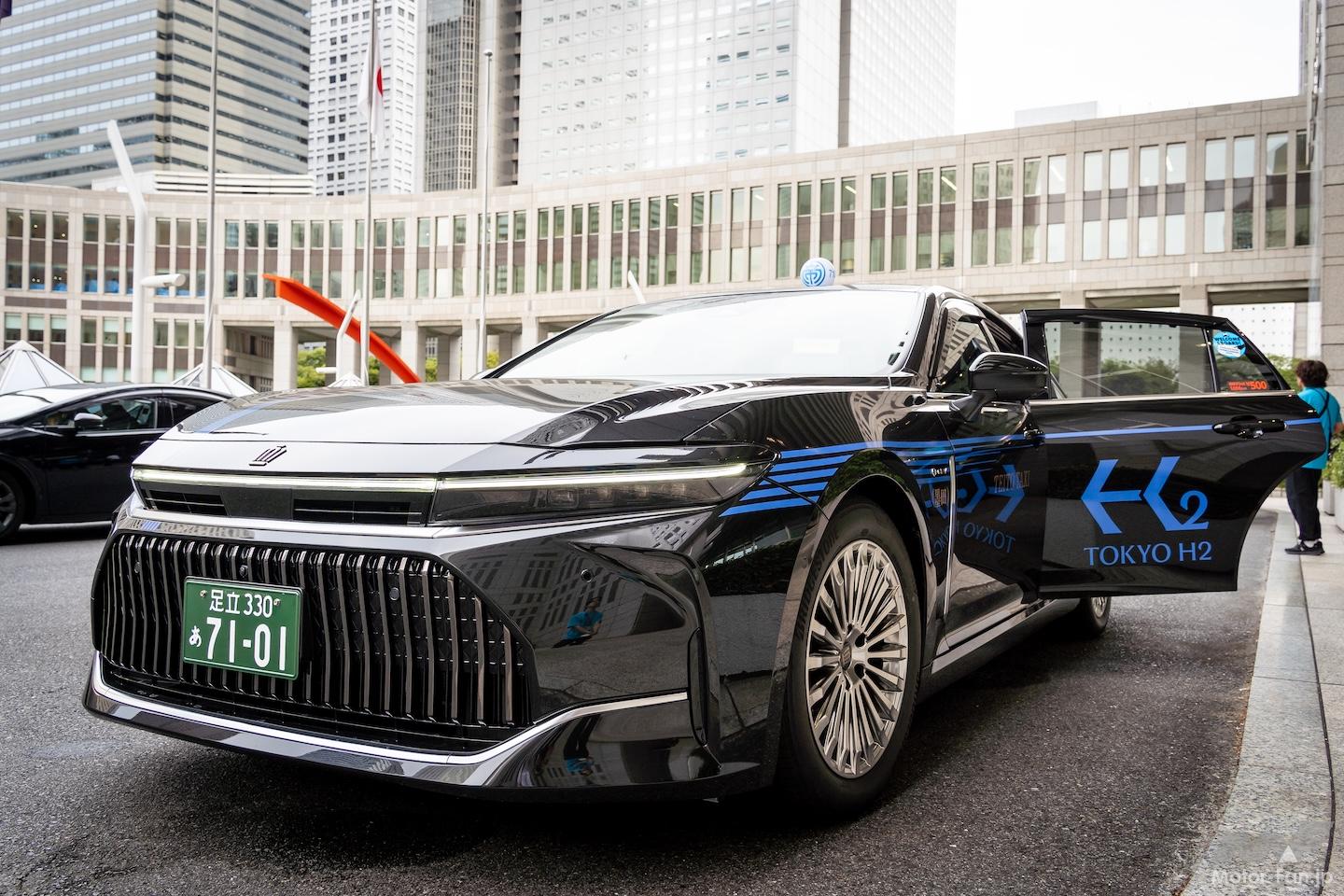 クラウンFCEVのタクシー200台が東京の街で走り出す！ 水素普及に向けて