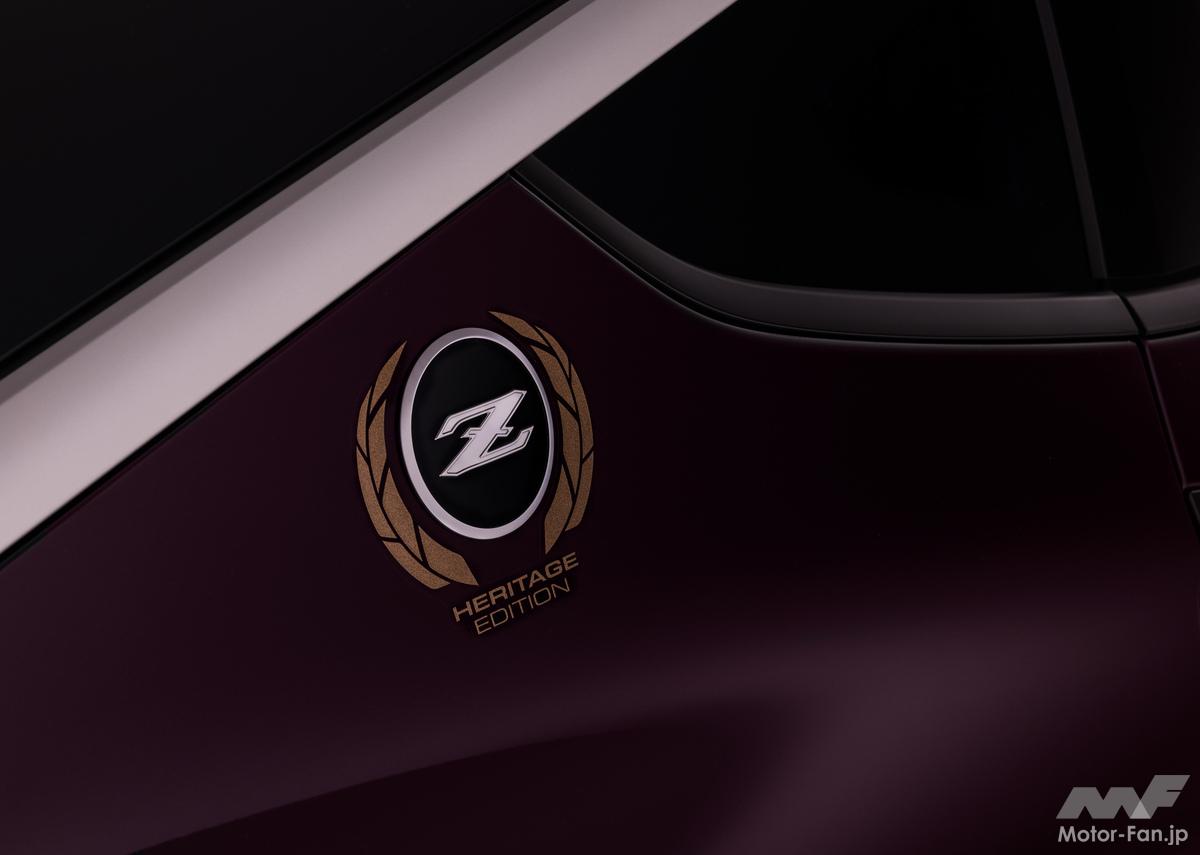 The 2026 Nissan Z Heritage Edition --5 | Motor-Fan[モーターファン