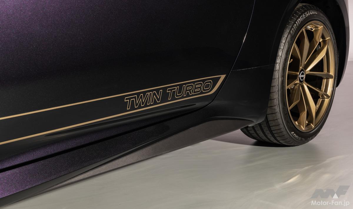 めろでぃーページ 23日迄 New_Fairlady-Z_prototype_28-