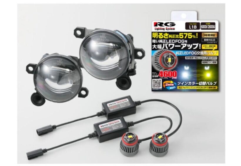 プー big_n220250925kh56wx161936988772 | Motor-Fan[モーターファン