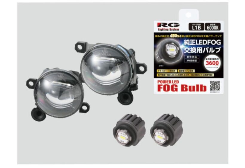プー big_n220250925kh56wx161936988772 | Motor-Fan[モーターファン