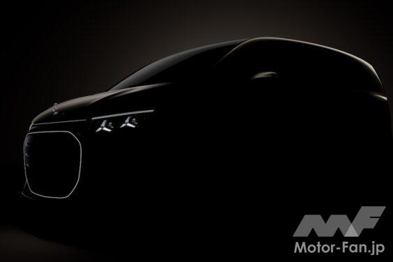 メルセデス・ベンツは、新型フル電動MPV「VLE」の製造をスペインのビトリア工場で行う。