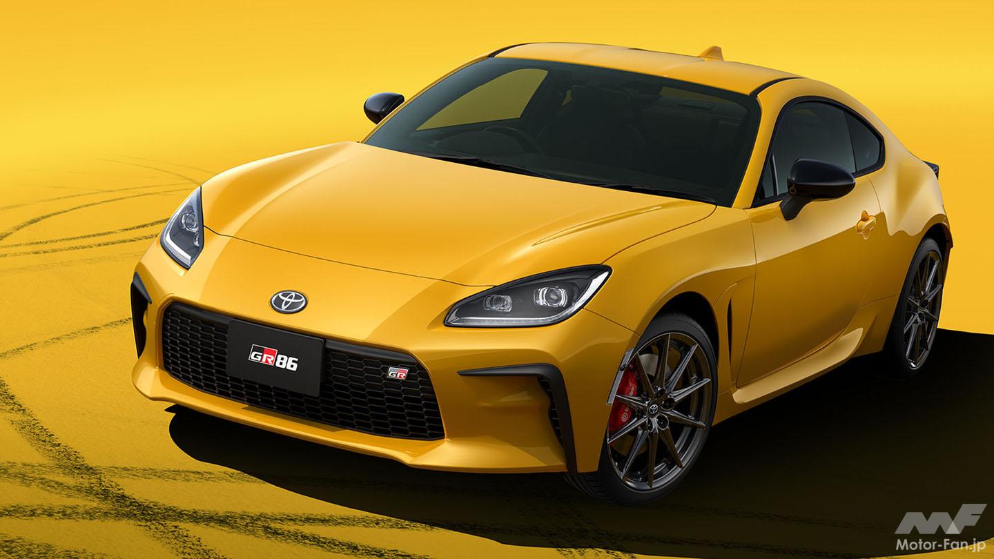 10年ぶりのイエローが映える！ GR86特別仕様車・RZ ”Yellow Limited