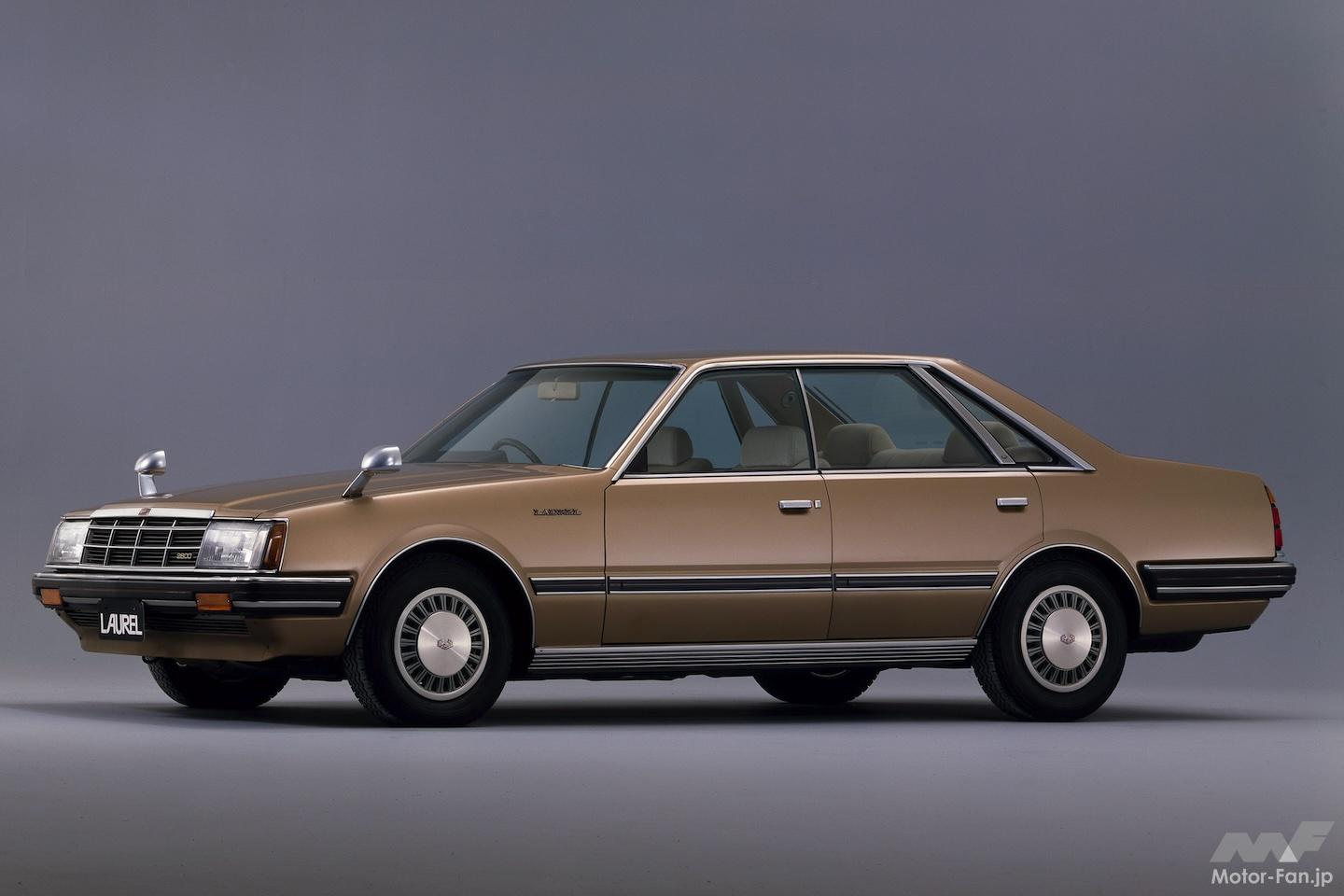 日産ローレルC130型「ブタケツローレル」！ 今も愛される1970年代の