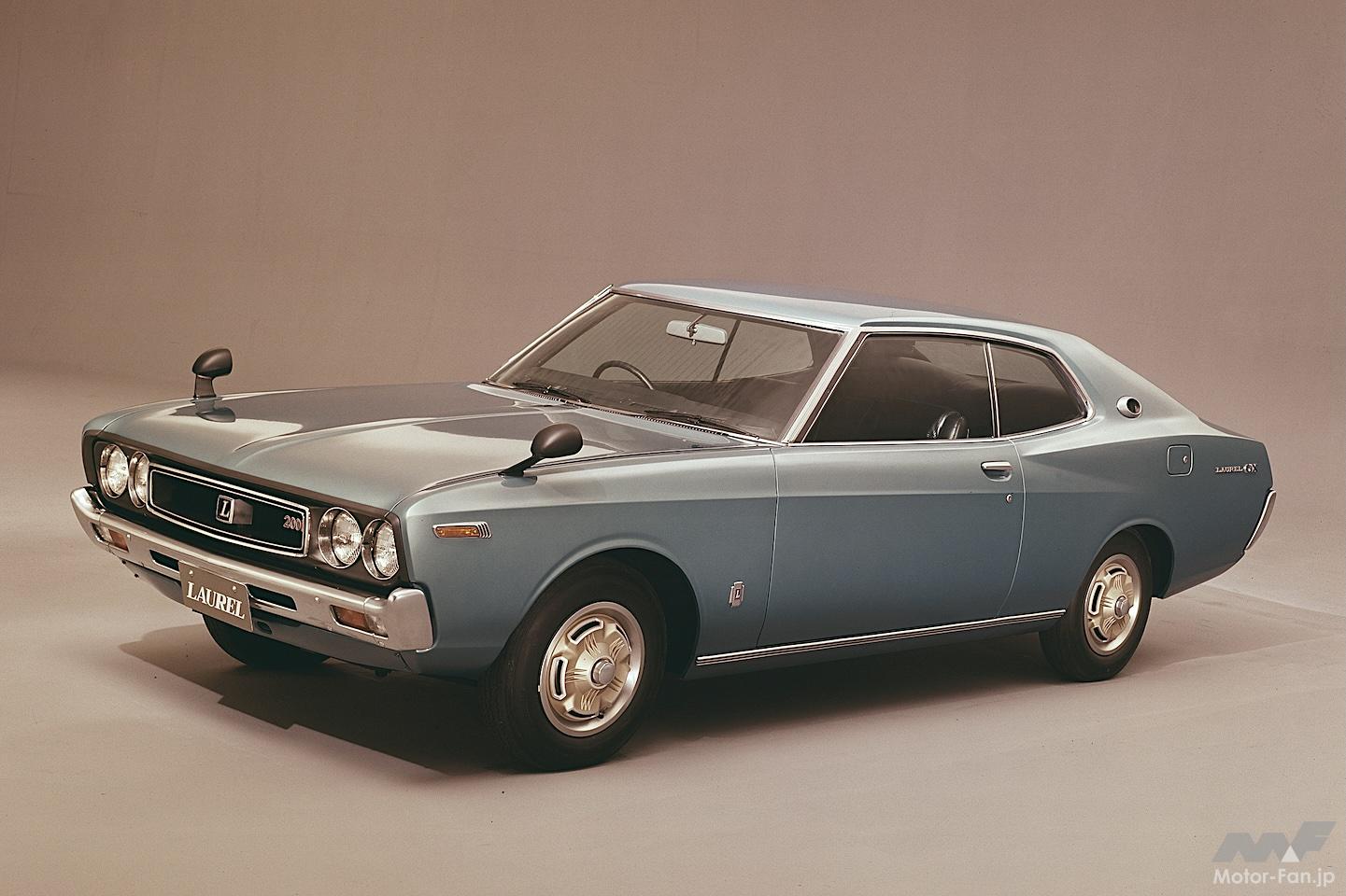 ローレル ？ 旧車 日産 フードオーナメント 65892-5L300 65892