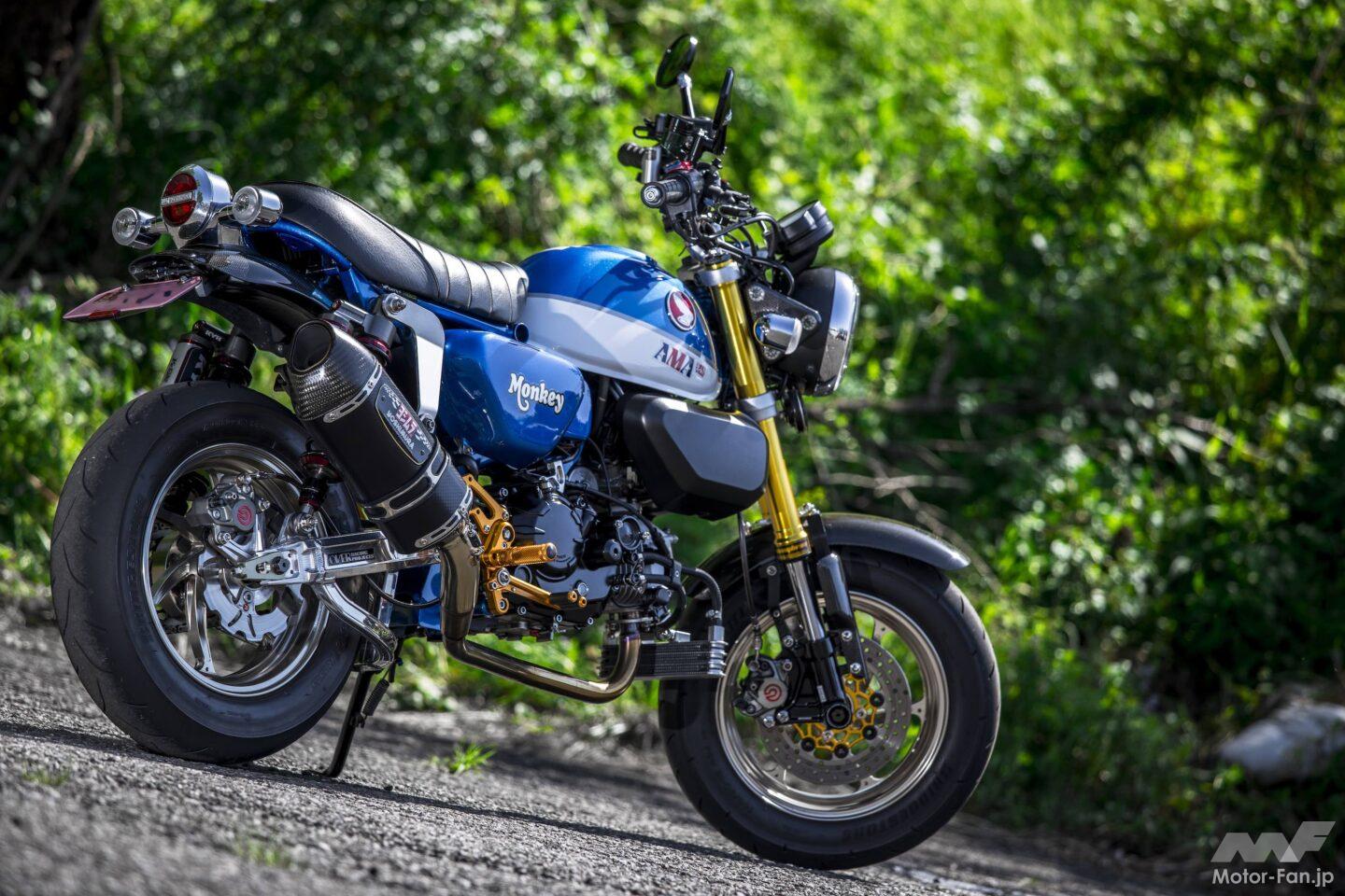 元ヒザ擦りオーナーが大満足の足回り！ モンキー125をツーリング仕様に