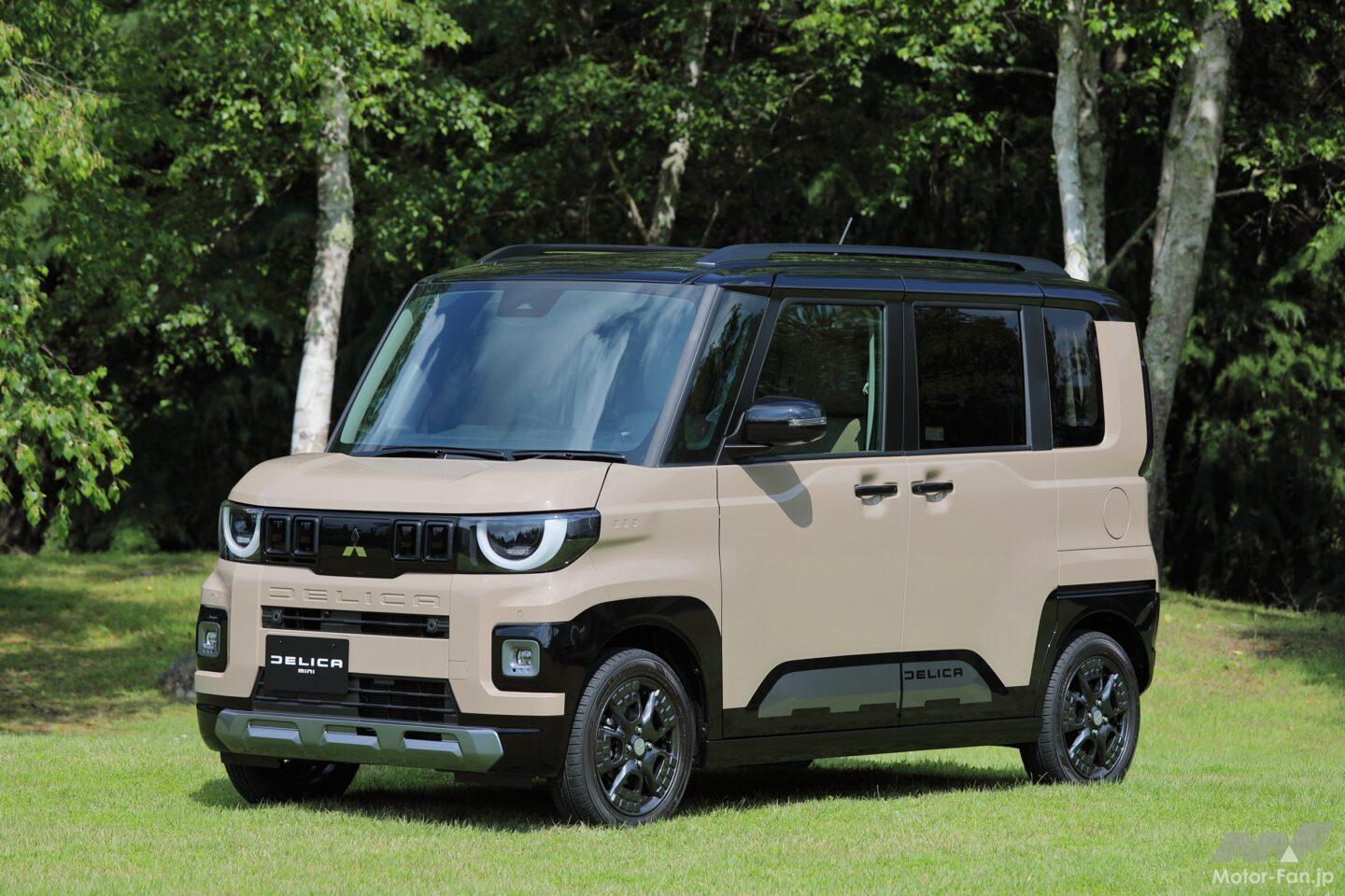 三菱新型デリカミニとダイハツ・タント ファンクロスを速攻比較! SUV