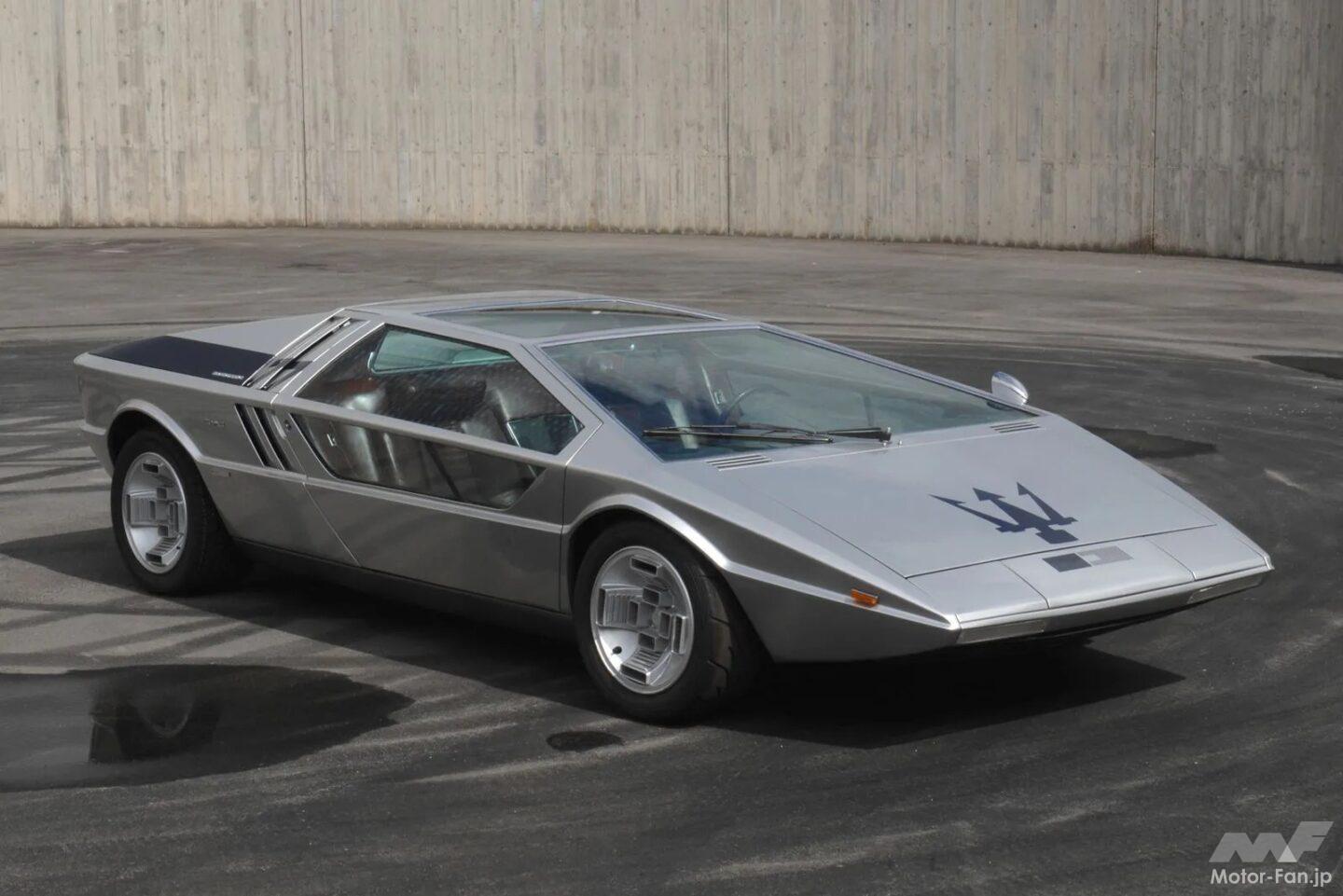 伝説のデザイナー「ジウジアーロ」が創り出したカーデザインのトレンド