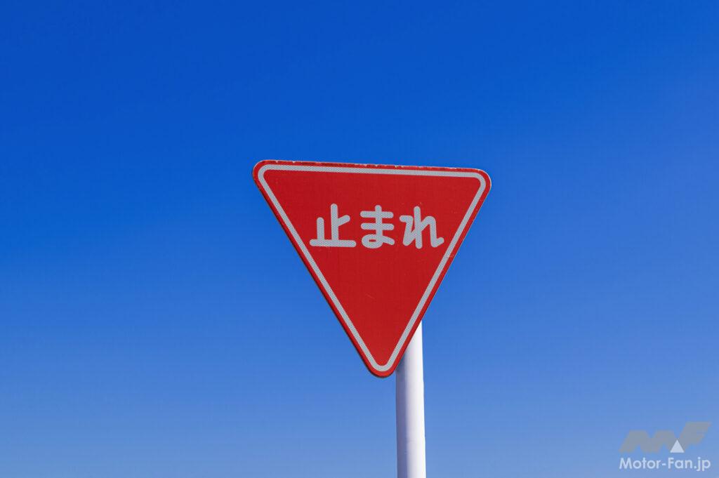 torishimari_0008
