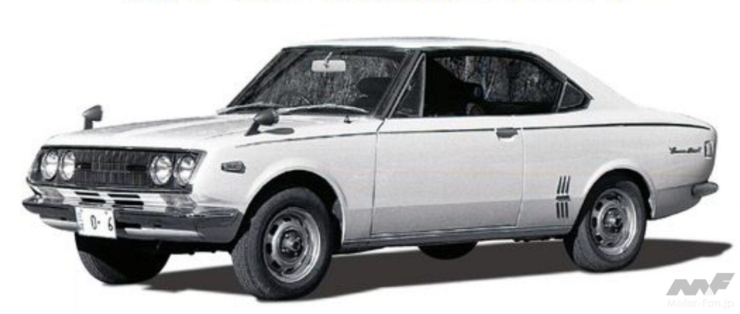 人気の上級車、トヨタ「コロナ・マークII」は74.9万円～68年デビュー