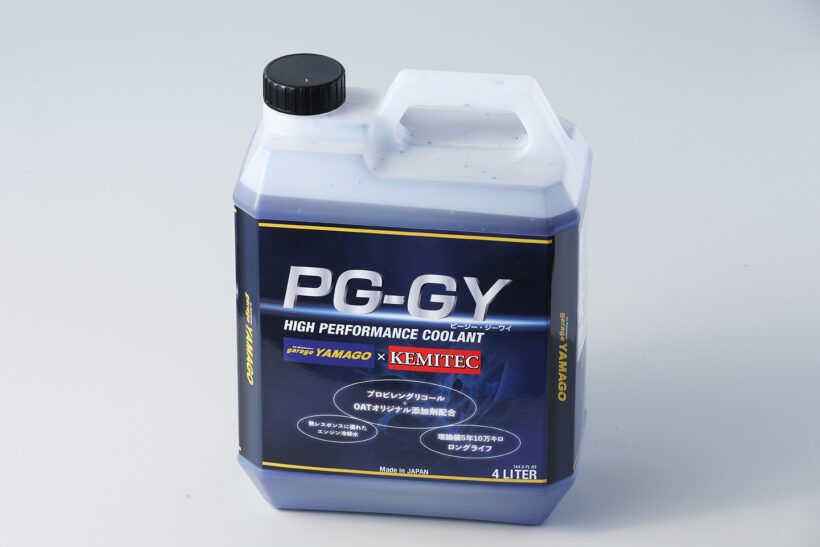 メディカラダウォーク　美品 レディース 【NUOVO】 ヌオーヴォ 2BELT PLAT HEEL 7 2ベルト