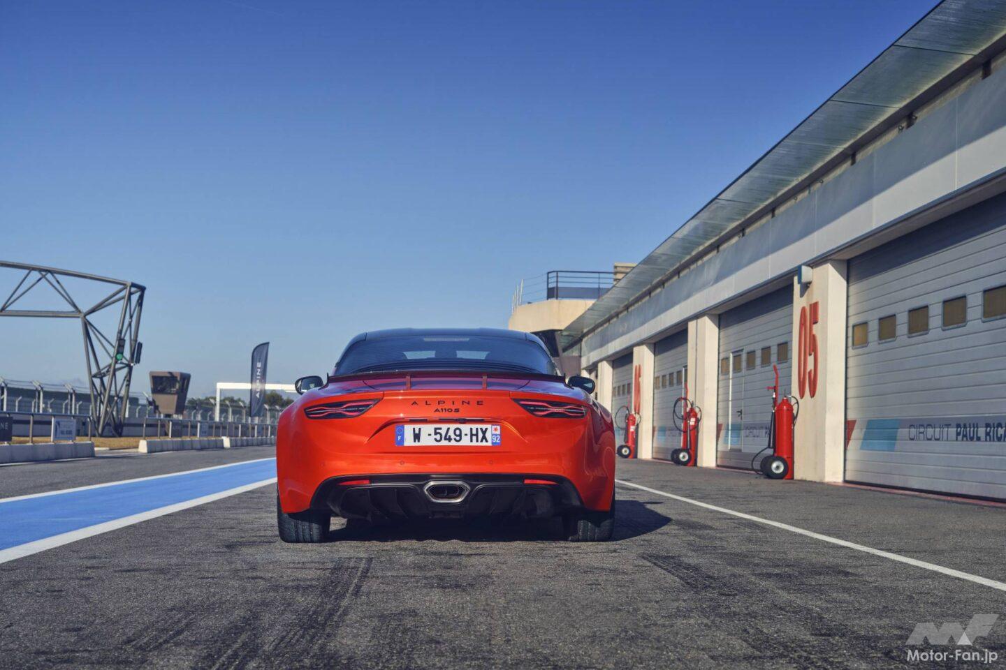 フランス生まれの軽量スポーツカー「アルピーヌA110」を徹底解説｜性能