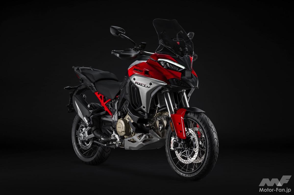 ドゥカティ・ムルティストラーダV4ラリー日本発売決定｜究極のグランド